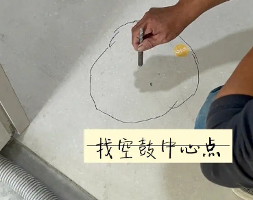 洱源瓷砖空鼓维修公司分享砂料配比不正确在瓷砖铺贴过程中可能导致以下问题